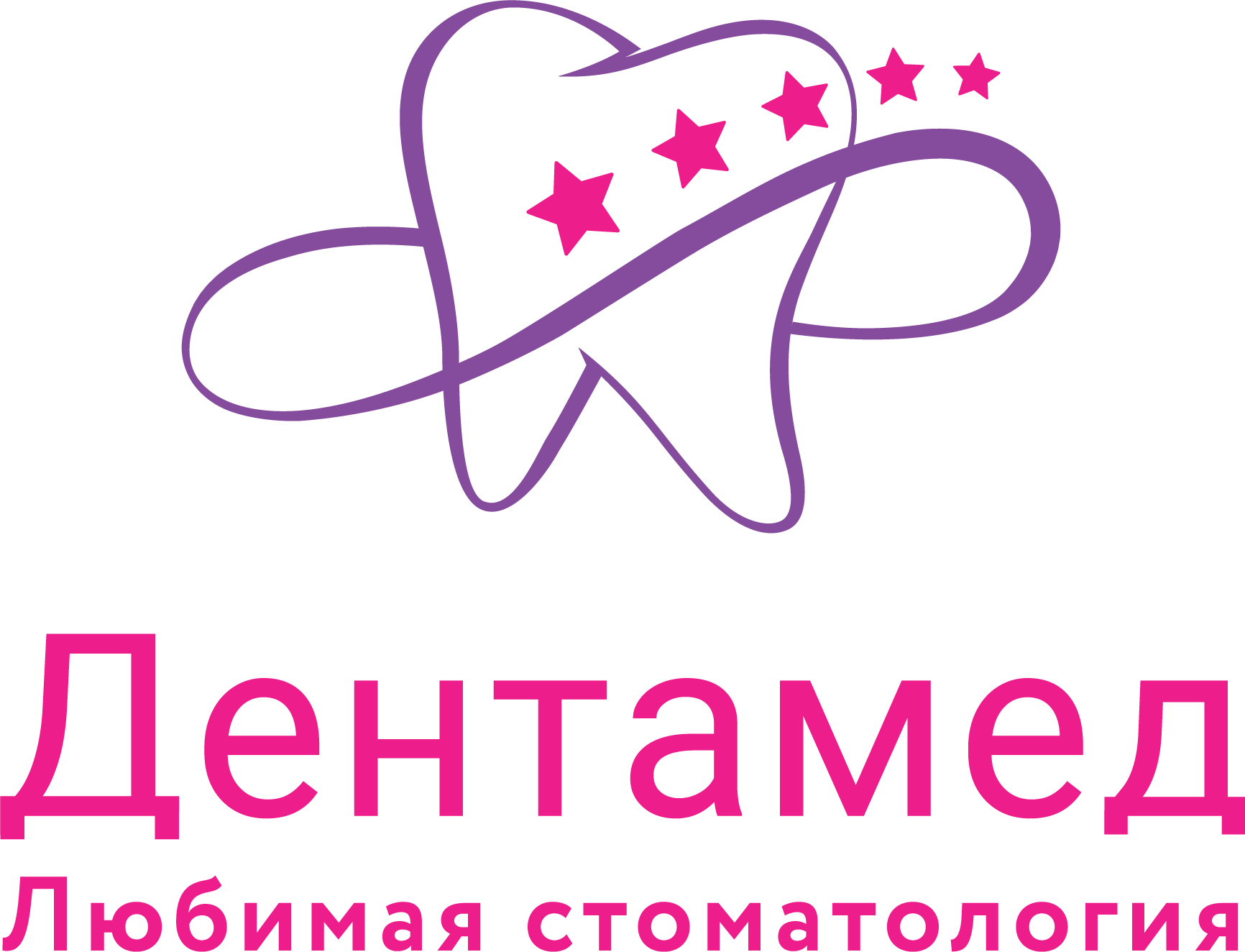 Дентамед Любимая стоматология